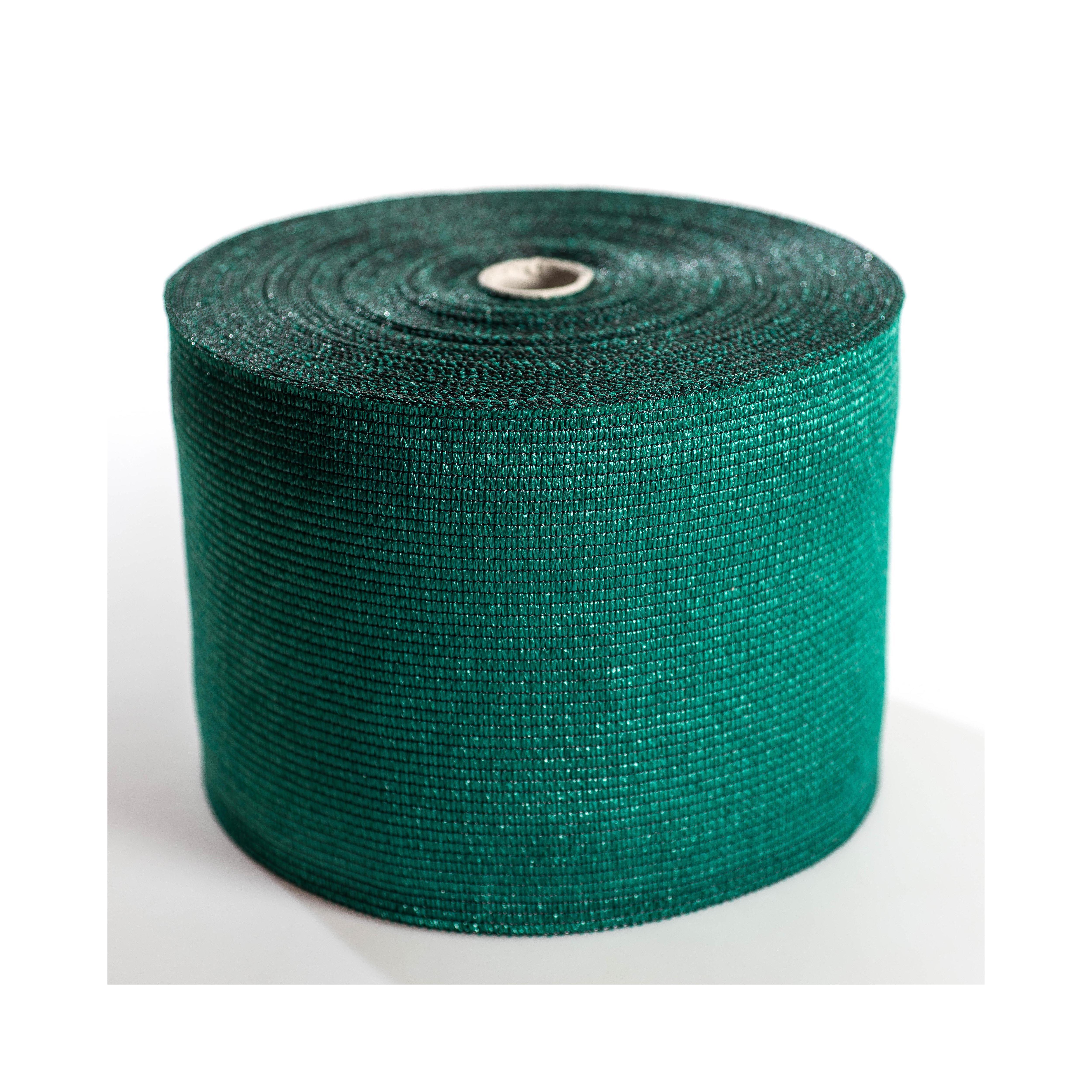 Bandes (lamelles) tricotées pour grillage 50m - Occultation forte 200 g/m²